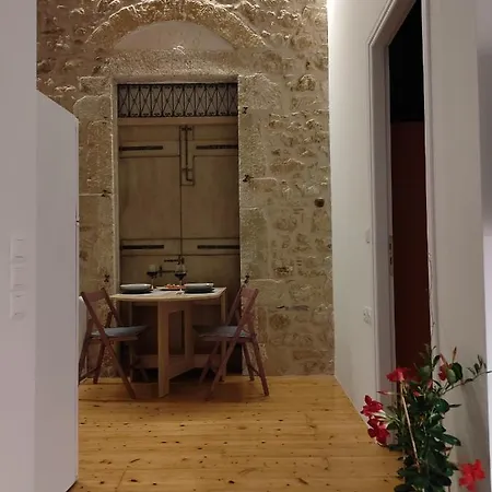Appartamento Marvel Sea View 2 *